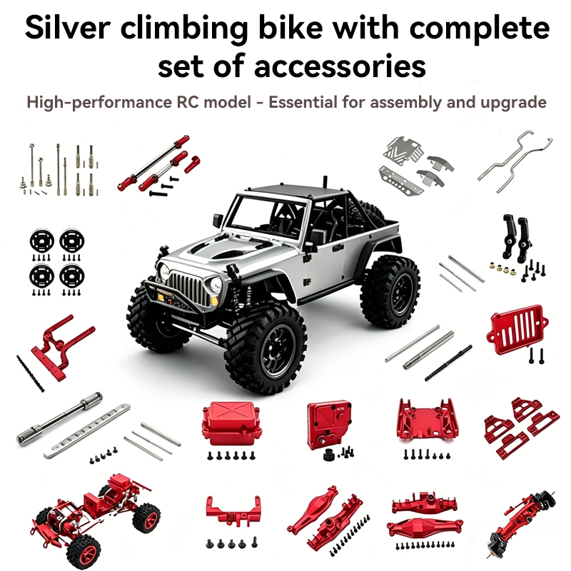 Shock Absorber Rc - إكسسوار تعديل وترقية معدني ثقيل لبرج