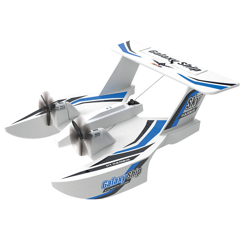 Rc Glider Foam Wing - Z62 3CH طائرة برمائية RC EPP