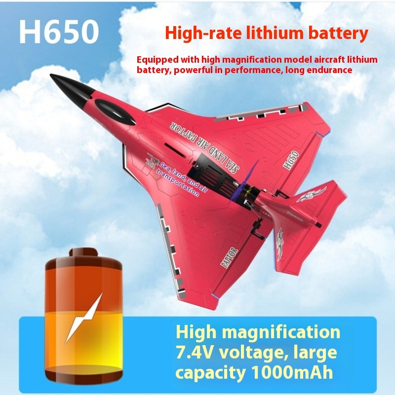 Rc Glider Foam Wing - طائرة H650 كبيرة الحجم مقاومة للماء