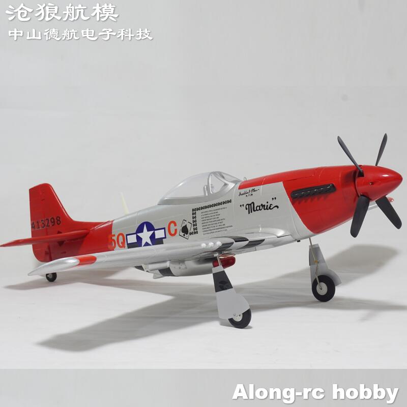 Rc Hobby Hk - طائرة EPO طراز الحرب الثانية RC،