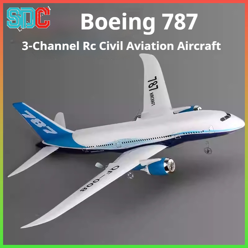 Rc Glider Foam Wing - Qf008 طائرة مزودة بجهاز للتحكم عن