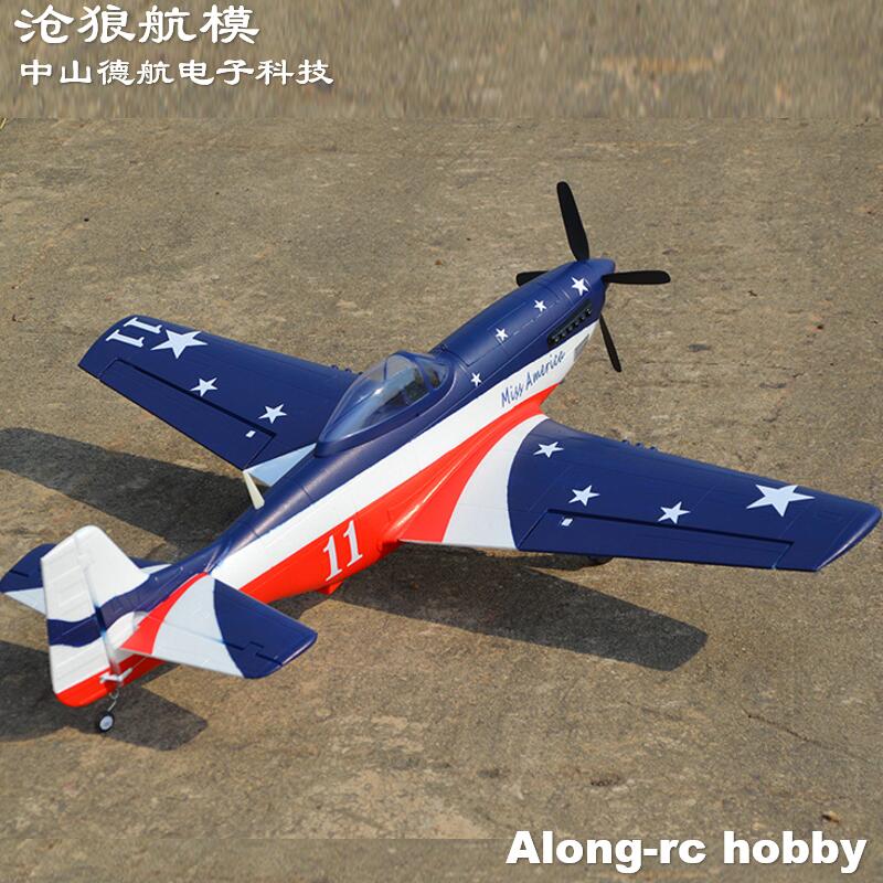 Rc Hobby Hk - طائرة EPO طراز الحرب العالمية الثانية