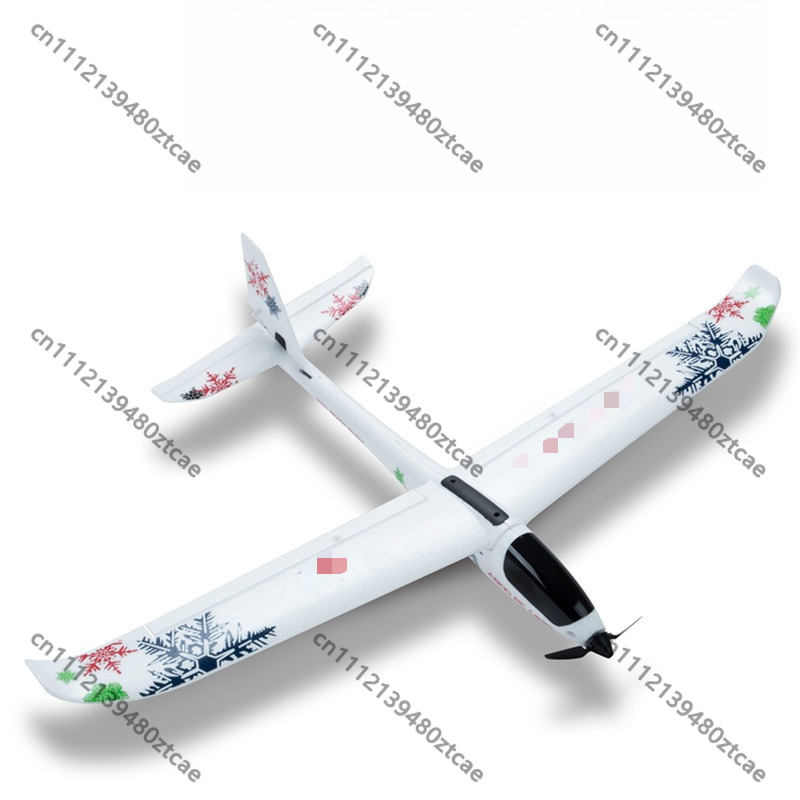 Rc Glider Foam Wing - طائرة شراعية بتحكم عن بعد 5