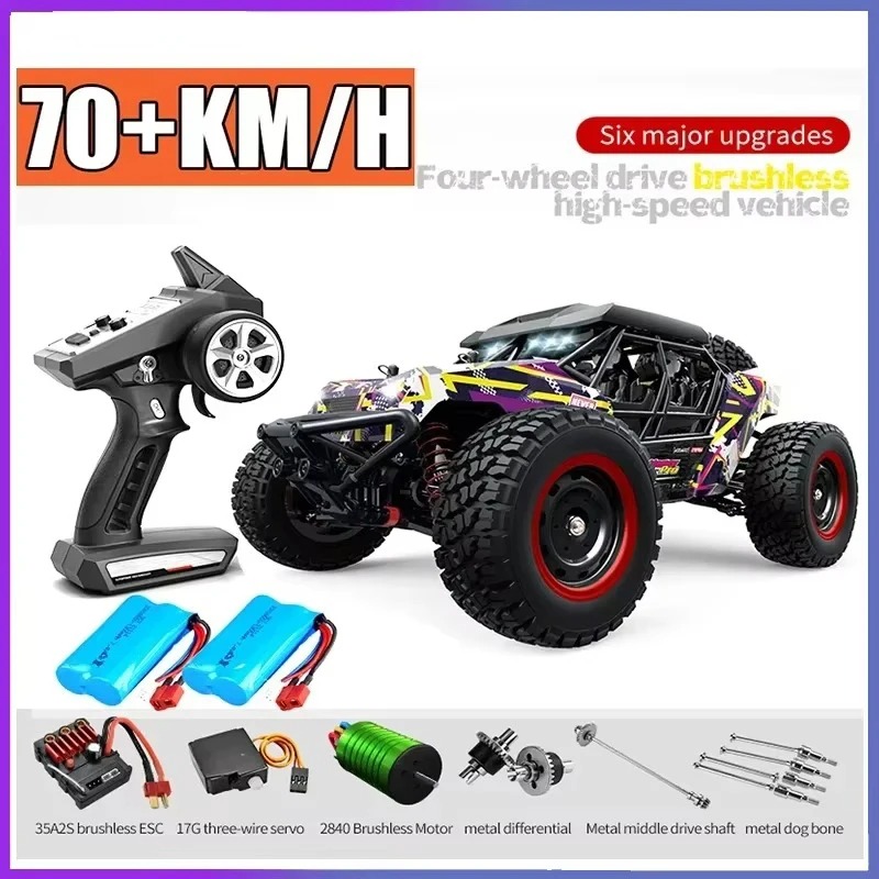 Rc Hobby Grade Cars - SCY 16106 PRO RC سيارة 70KM/H