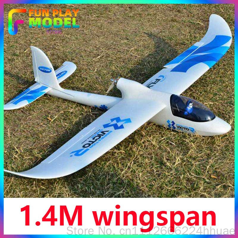 Rc Glider Foam Wing - طائرة شراعية إسفنجية FPV من إنسبيريشن
