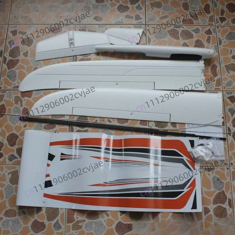 طائرة U-glider بجناح 1500 مم م - مراجعة Rc Glider Foam Wing وسعره