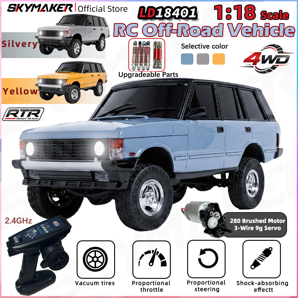 سيارة تحكم عن بعد LDRC LD18401 - مراجعة Rc Hobby Off Road وسعره