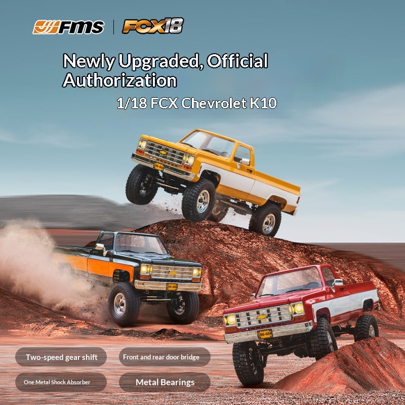 نموذج شاحنة بيك آب للتحكم عن ب - مراجعة Rc Hobby Grade Car وسعره