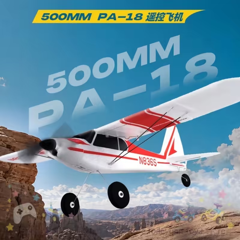 طائرة بلو آرو الجديدة للتحكم ع - مراجعة Rc Glider Foam Wing وسعره