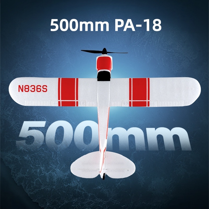 طائرة بلو آرو الجديدة للتحكم ع - مراجعة Rc Glider Foam Wing وسعره