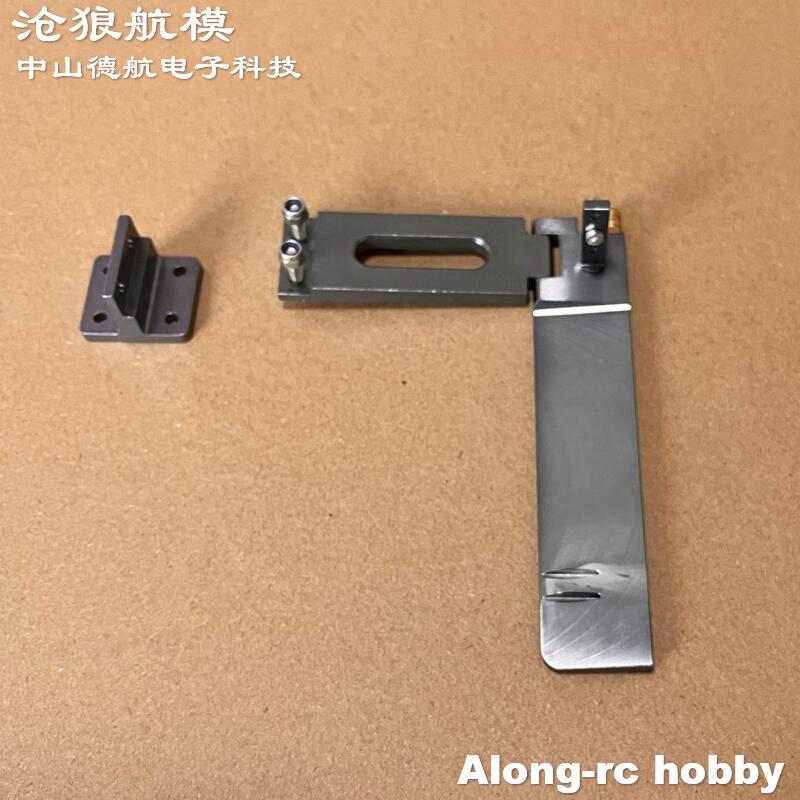 قطع غيار قوارب التحكم عن بعد:  - مراجعة Rc Hobbyking وسعره