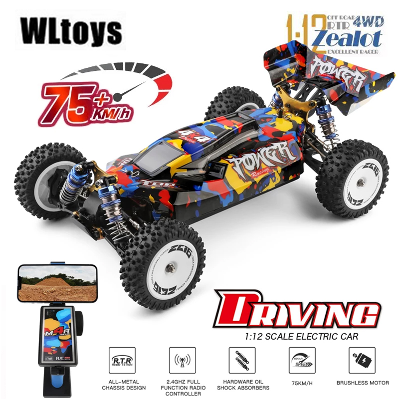 WLtoys-ألعاب سيارات سباق كهربا - مراجعة Rc Hobby Grade Cars وسعره