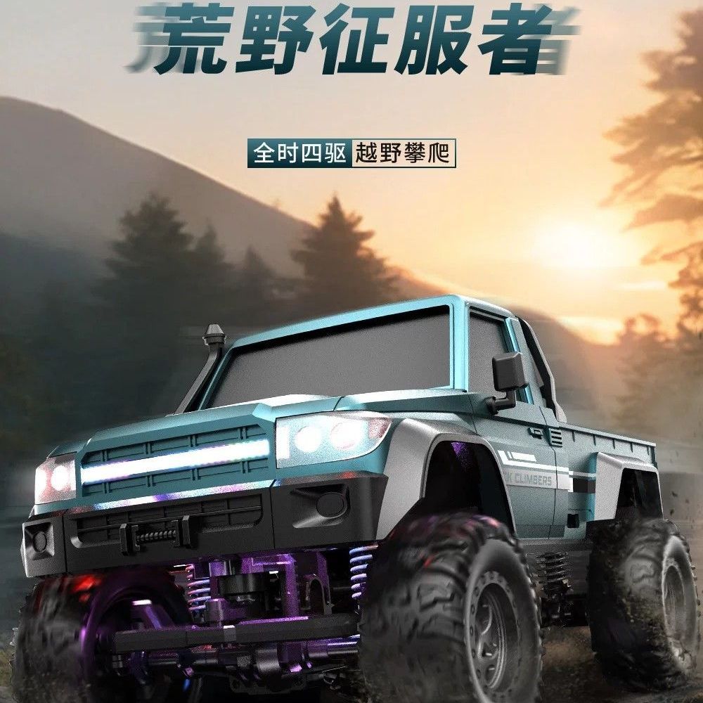 سيارة زاحفة احترافية ذات دفع ر - مراجعة Rc Hobby Grade Car وسعره