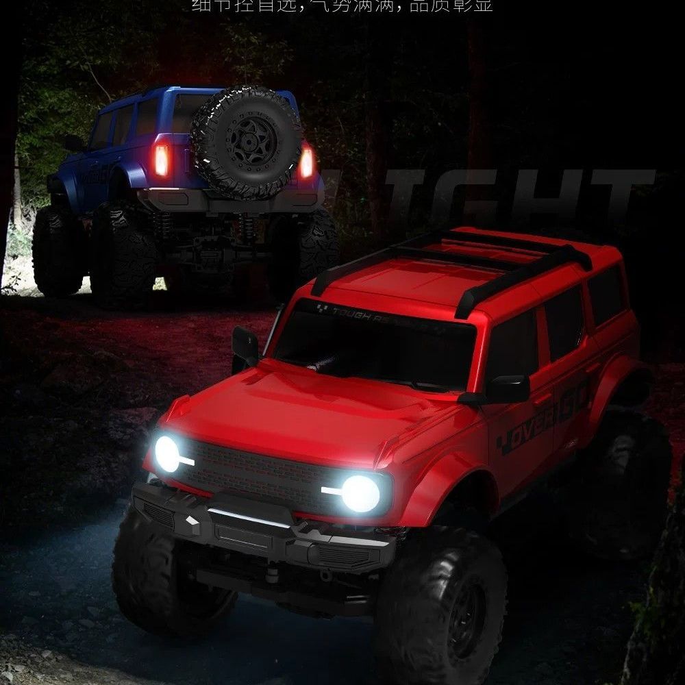 سيارة زاحفة احترافية ذات دفع ر - مراجعة Rc Hobby Grade Car وسعره