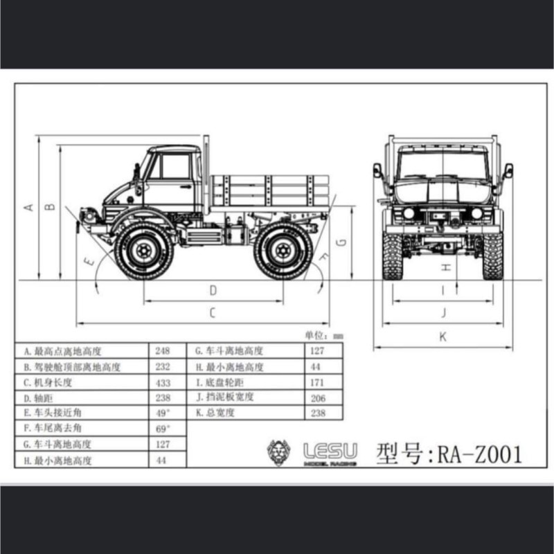 عدة 4*4 LESU UM406 RC المعادن  - مراجعة Rc Hobby Off Road وسعره