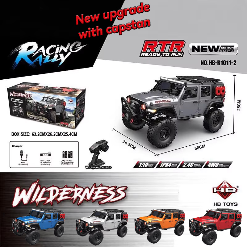 HB 1/10 4WD R1011 جديد ترقية ر - مراجعة Rc Hobby Grade Car وسعره