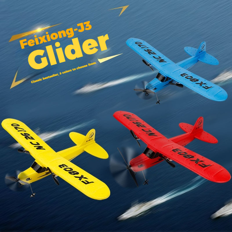 FX803 RC طائرة ثابتة الجناح رغ - مراجعة Rc Glider Foam Wing وسعره