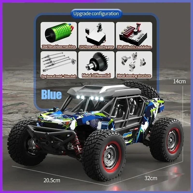 SCY 16106 PRO RC سيارة 70KM/H  - مراجعة Rc Hobby Grade Cars وسعره