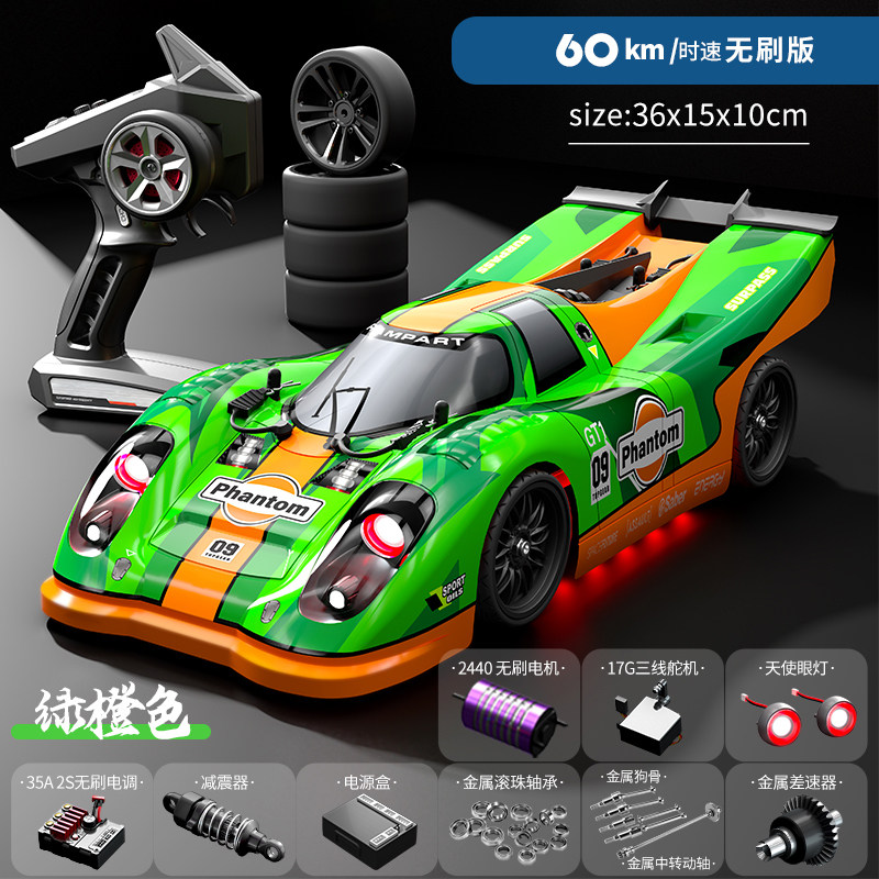 سيارة تحكم عن بعد بدون فرشاة ر - مراجعة Rc Hobby Grade Car وسعره