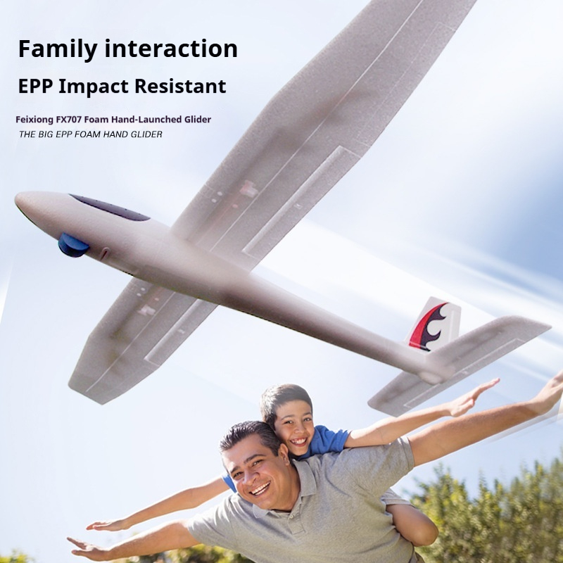 طائرة شراعية ثابتة الجناح FX70 - مراجعة Rc Glider Foam Wing وسعره