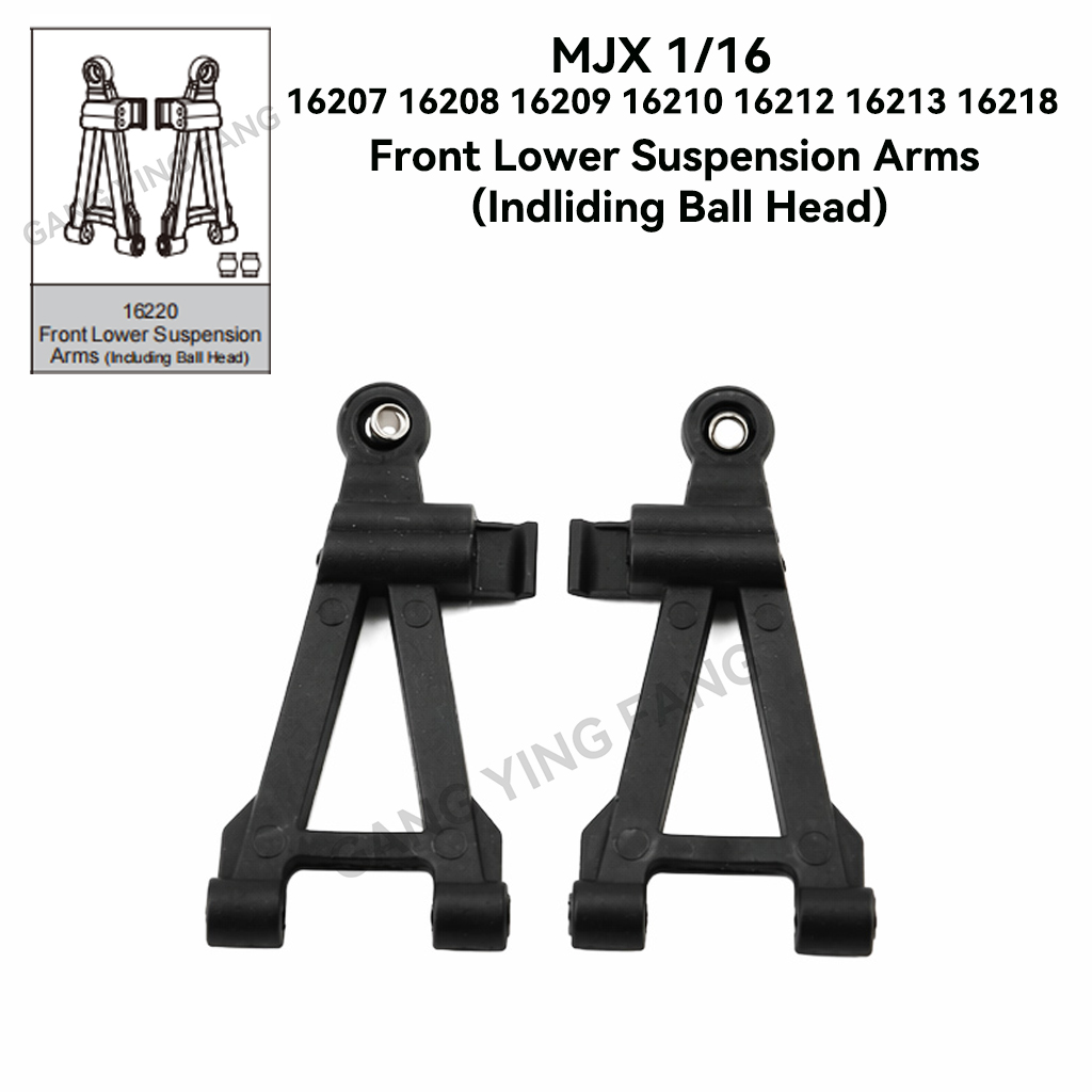 قطع غيار أصلية لسيارة MJX 1/16 - مراجعة Shock Absorber Rc وسعره