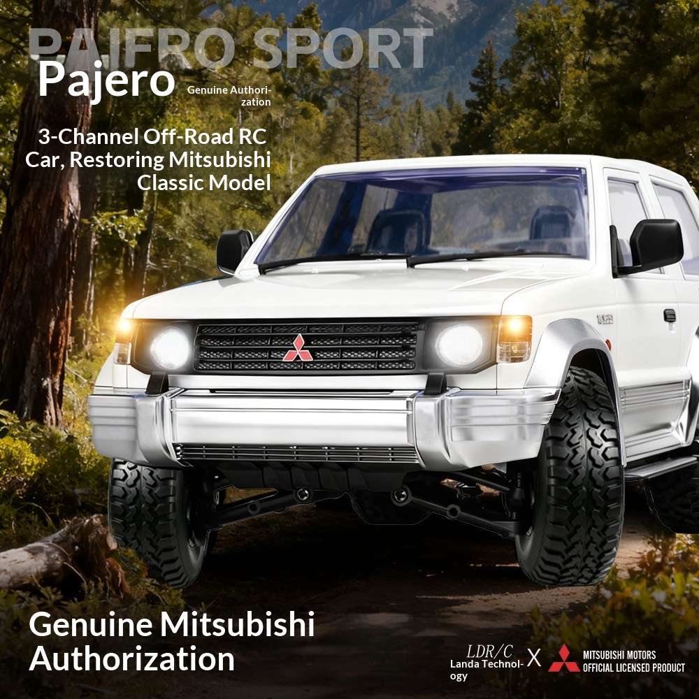 إل دي آر سي لاندا تكنولوجي سيا - مراجعة Rc Hobby Grade Car وسعره