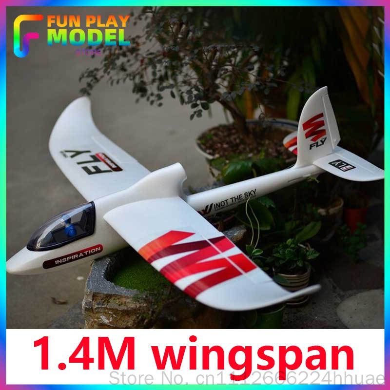 طائرة شراعية إسفنجية FPV من إن - مراجعة Rc Glider Foam Wing وسعره