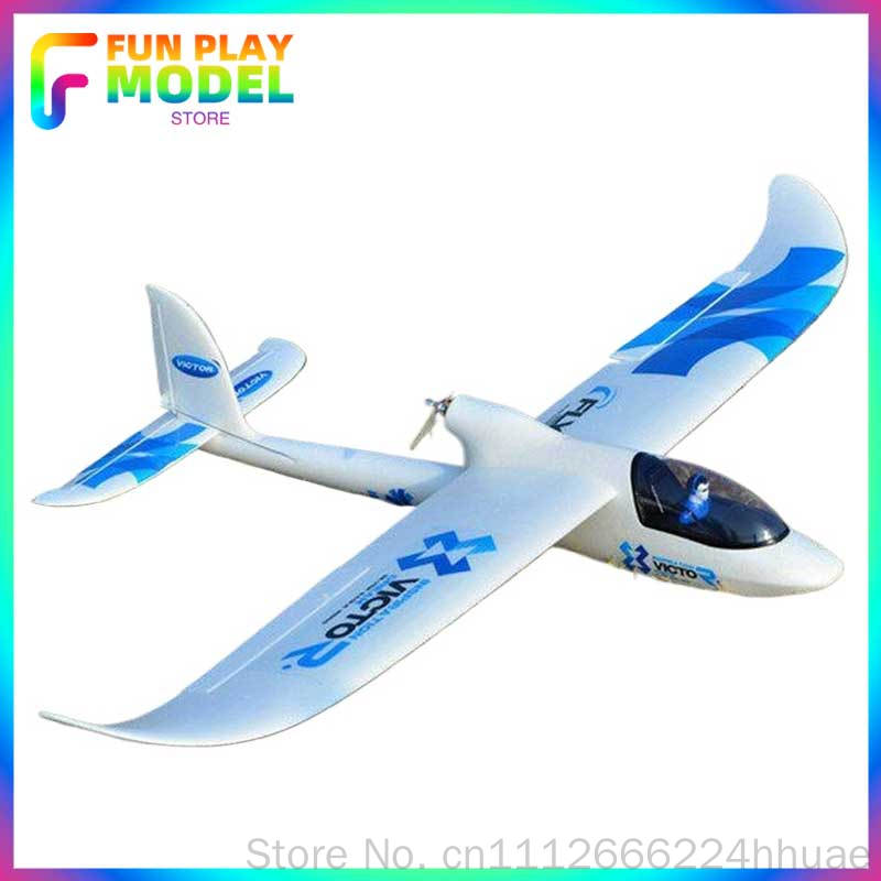طائرة شراعية إسفنجية FPV من إن - مراجعة Rc Glider Foam Wing وسعره